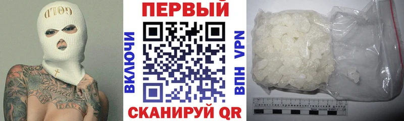 Amphetamine Розовый Щигры