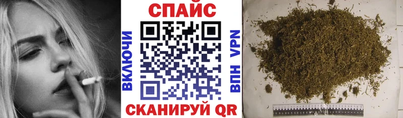 БУТИРАТ буратино  Купить где  Щигры 