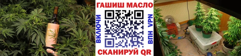 Купить где  Щигры  Canna-Cookies конопля 