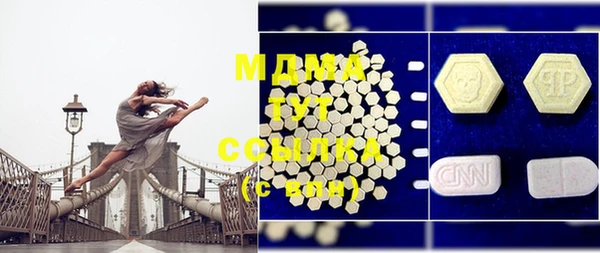 амф Нязепетровск