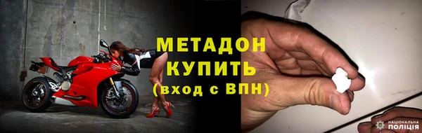 амф Нязепетровск