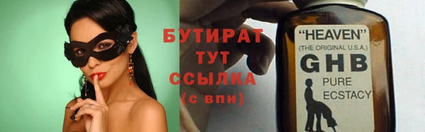 Альфа ПВП Няндома