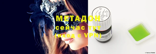 Альфа ПВП Няндома