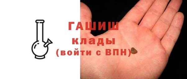 амф Нязепетровск