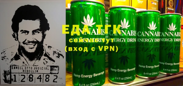 амф Нязепетровск