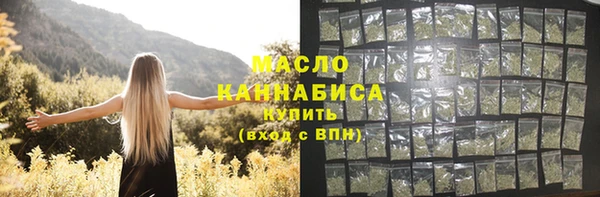 амф Нязепетровск