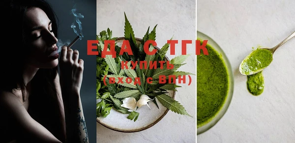 дживик Нягань