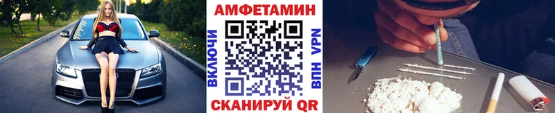 Купить где  Щигры  Первитин витя 